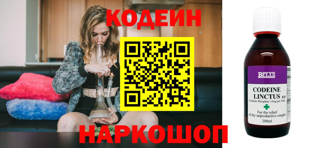 МАРИХУАНА Ижевск