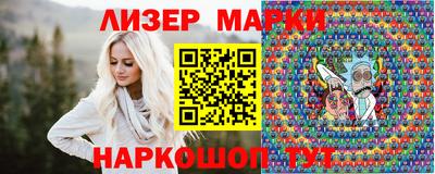 первитин Краснокаменск