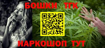 первитин Краснокаменск