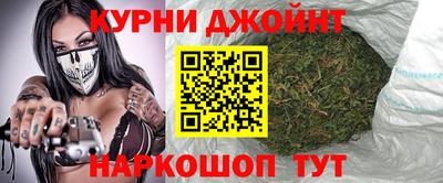 первитин Краснокаменск
