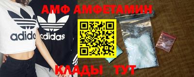 гашишное масло Краснознаменск