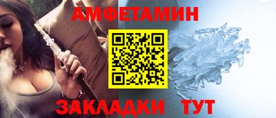 гашишное масло Краснознаменск