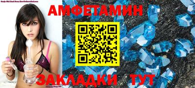 мескалин Краснодар